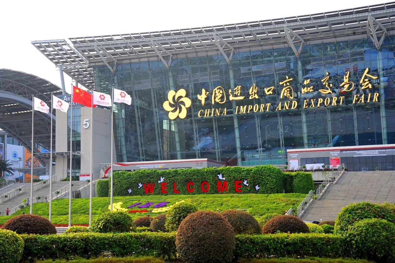 China Canton fair